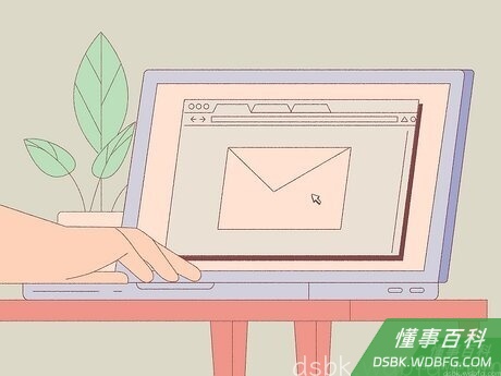 Step 4 当心网络干扰。
