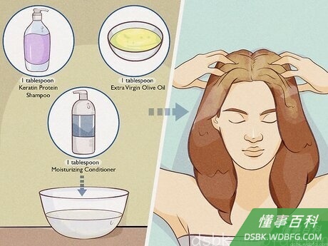 Step 2 用油调配护发膜来滋润头发。