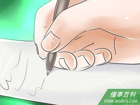 Step 3 找出你们的问题。