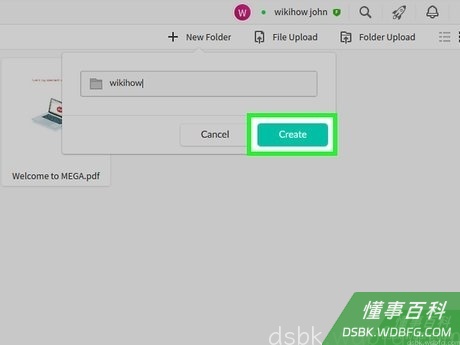 Step 3 点击弹出窗口底部的创建。