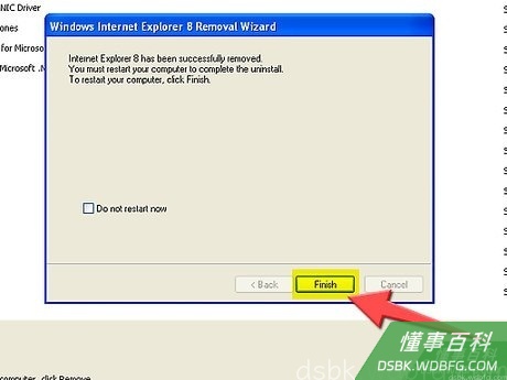 Step 5 最后你会被要求重启电脑