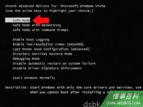 Step 1 在安全模式下重启Windows...
