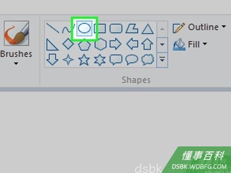 Step 4 选择你喜欢的形状。