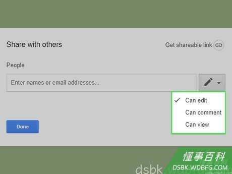 Step 4 选择一个共享选项。