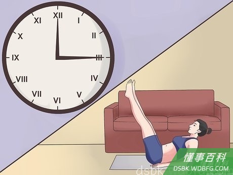Step 1 分散运动时间。