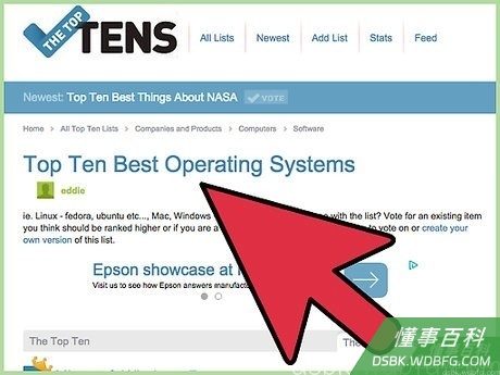 Step 1 根据安全性和漏洞来选择操作系统（Linux还没有已知有效病毒，而OpenBSD则专注于安全性）。