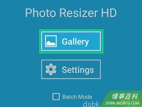 Step 3 点击按钮 画廊。