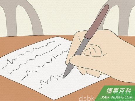 Step 2 写下你的想法。