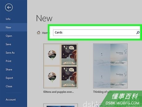 Step 2 打开模板选项。