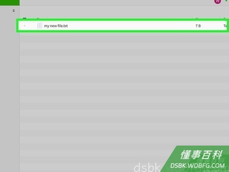 Step 2 选择文件。