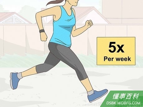 Step 1 锻炼身体。