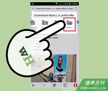 Step 3 在浏览器中选择书签(#5)。