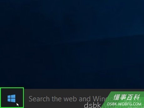 Step 1 打开 开始。
