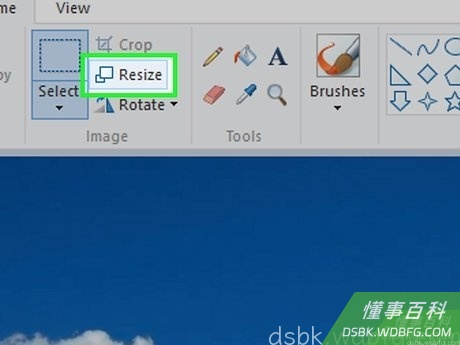 Step 1 点击“画图”工具栏里的重新调整大小。