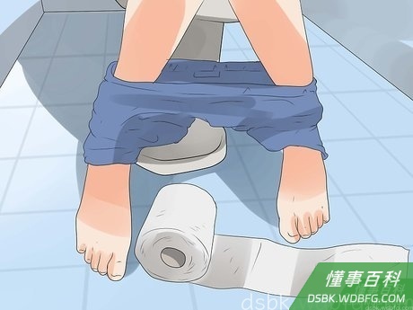 Step 5 做爱后立即小便。