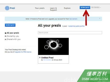 Step 3 进入Prezi的编辑器。