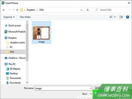 Step 5 选择要添加到文档中的图片,然后点击“插入”。