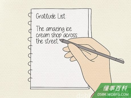 Step 11 列一个感恩清单。