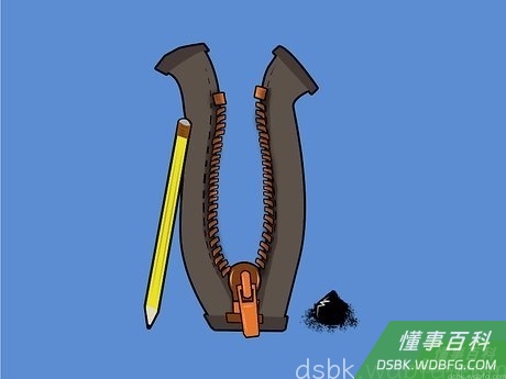 Step 2 用绘图笔在齿上摩擦。