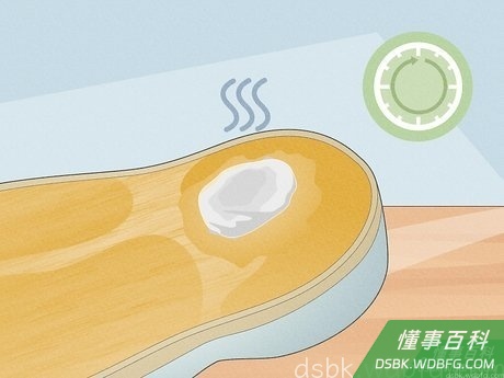 Step 6 让鞋底朝上干燥24小时。