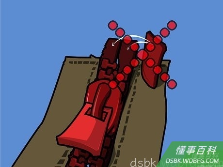 Step 6 缝出一个合片。