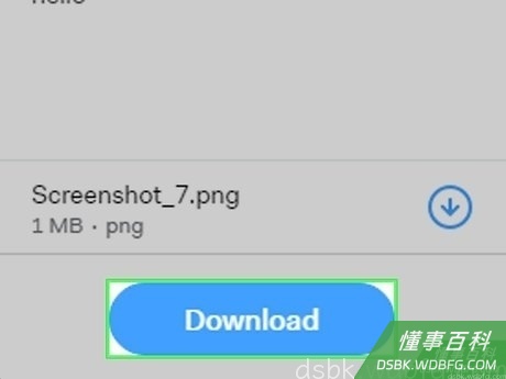 Step 8 下载通过电子邮件发送的文件。