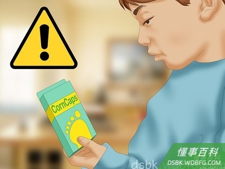 Step 1 将鸡眼贴放在孩子接触不到的地方。