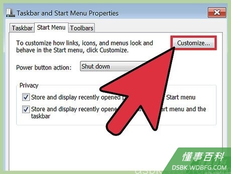 Step 3 自定义任务栏。