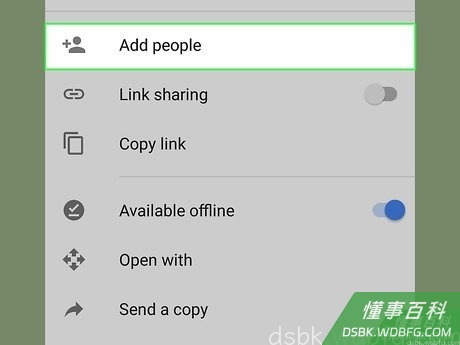 Step 3 点按菜单中的加人选项。