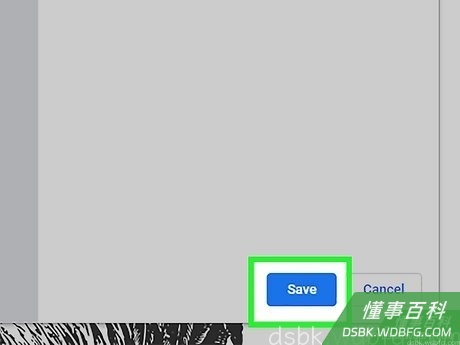 Step 3 点击窗口右下角的保存。