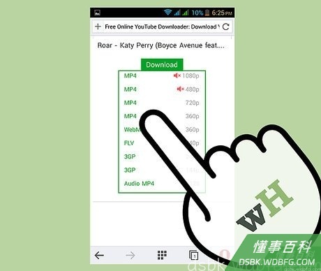 Step 7 选择合适的格式,点击下载按钮。