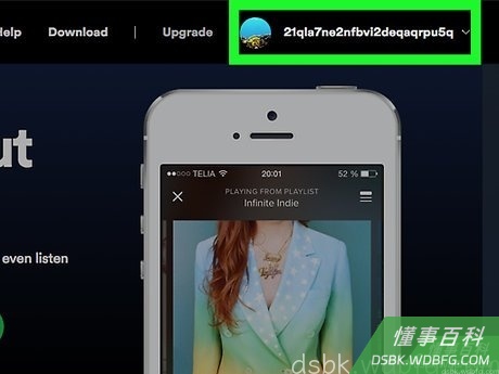 Step 5 单击窗口左下角用户名。