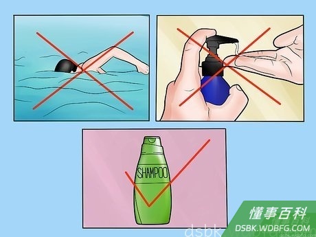 Step 5 控制你的活动。