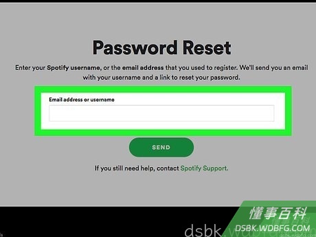 Step 2 在字段中输入用户名或电子邮件地址。