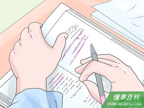 Step 6 了解你学习的方式。