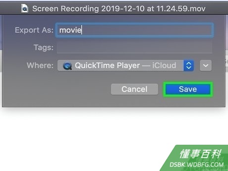 Step 17 点击保存按钮。