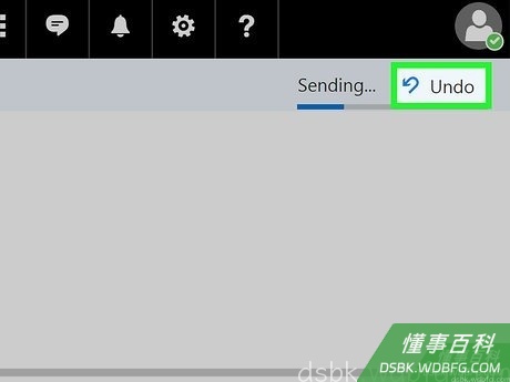 Step 5 点击撤销。