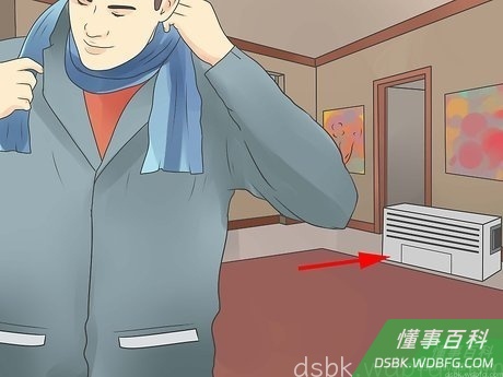 Step 4 天气凉爽的时候只能使用某些种类的除湿器。