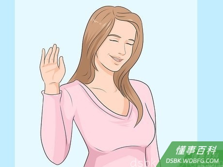 Step 7 保持自我。