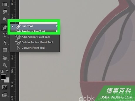 Step 5 在窗口左侧的工具栏中选择一个工具。