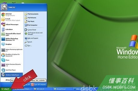 Step 1 打开Windows媒体播放器。