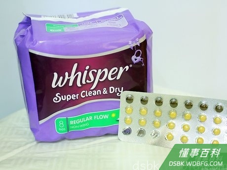 Step 3 开始服药。