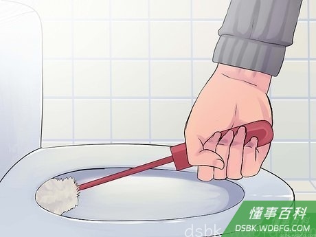 Step 3 检查坐便器底部的排水口。