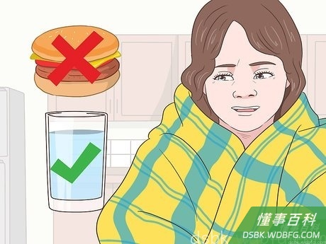 Step 3 假装没有胃口。