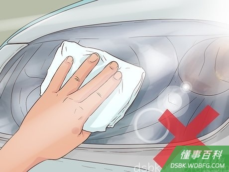 Step 4 按照抛光剂瓶子上面写的步骤去做，避免阳光直射。