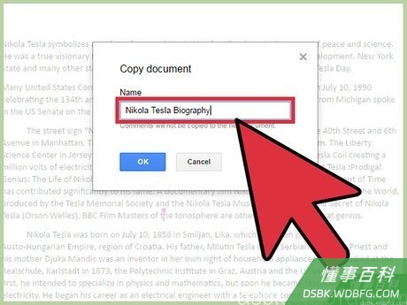 Step 3 更改文档名称。