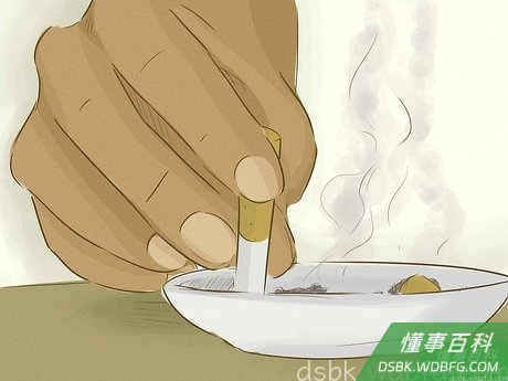 Step 4 戒掉香烟和烟草制品。