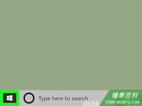 Step 1 打开“开始”icon。