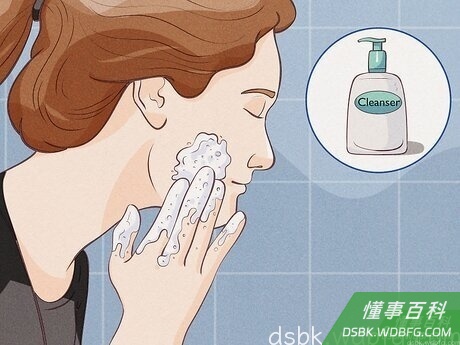 Step 2 选择一款合适的日常洁面乳。