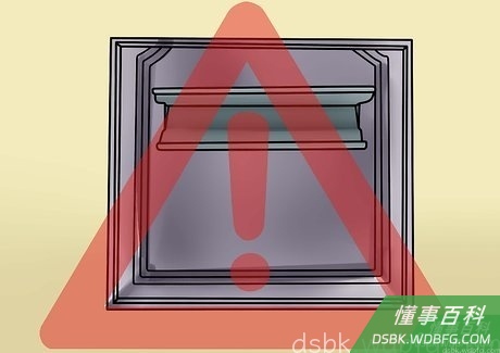 Step 5 当心通风口。